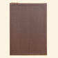 Small Rectangular Tray Brown